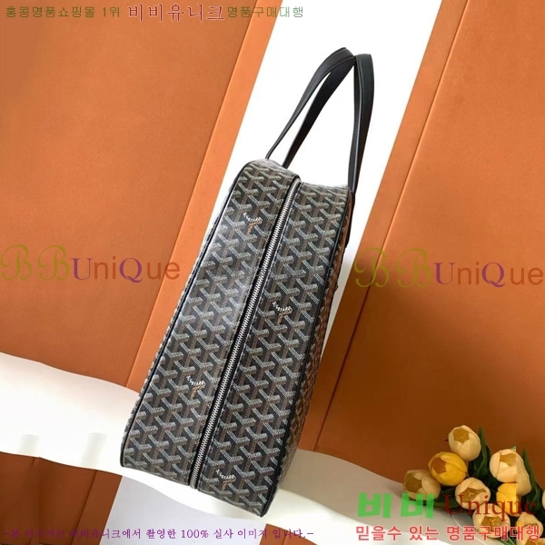 #���ߵ� ���� �� ��Ʈ ���̽� 8315-104