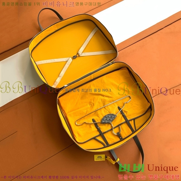 #���ߵ� ���� �� ��Ʈ ���̽� 8315-103