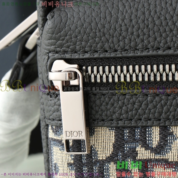 #��� ���̴� 2.0 �̴� ���� �޽����� 2ESWS034-201