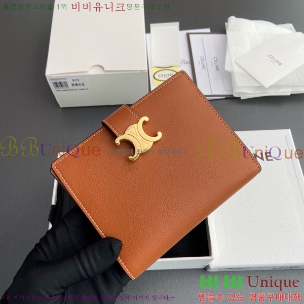 #������ �����Ƹ� �̵�� ���� 10M913-203