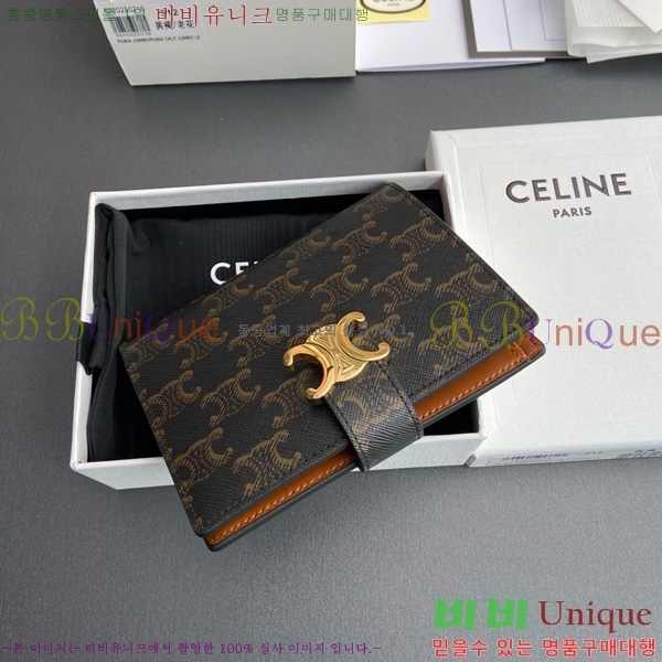 #������ �����Ƹ� �̵�� ���� 10M913-101