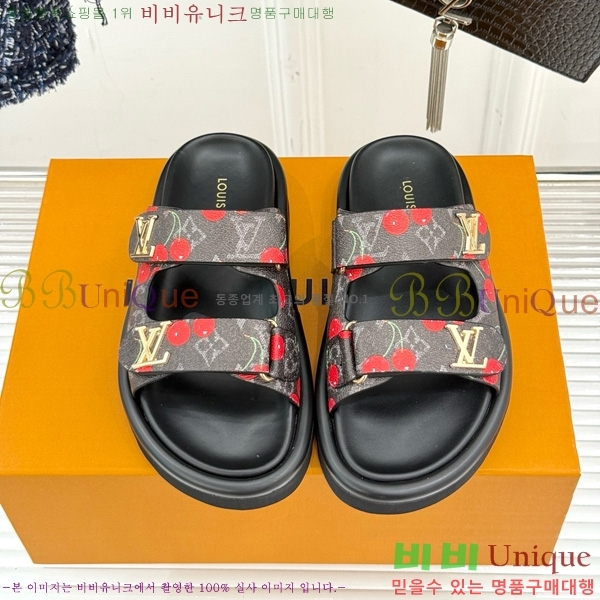 ���� ���̺��� ������ 29L451180-2