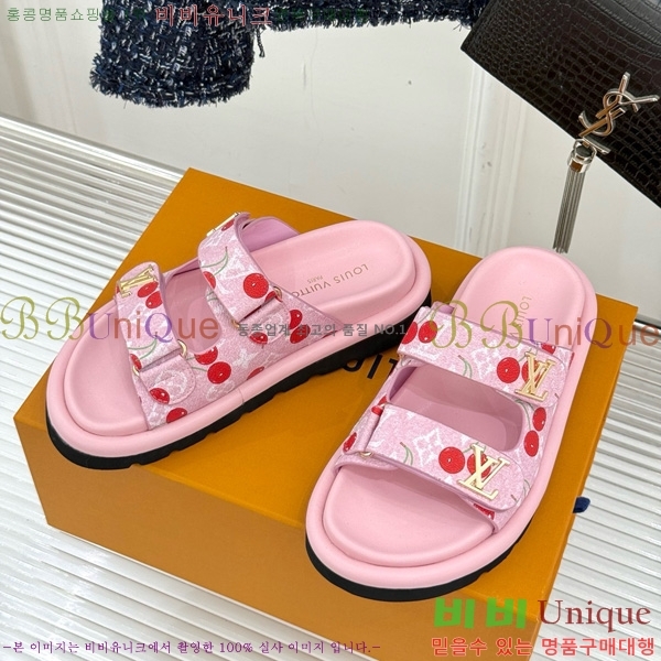 ���� ���̺��� ������ 29L451180-4