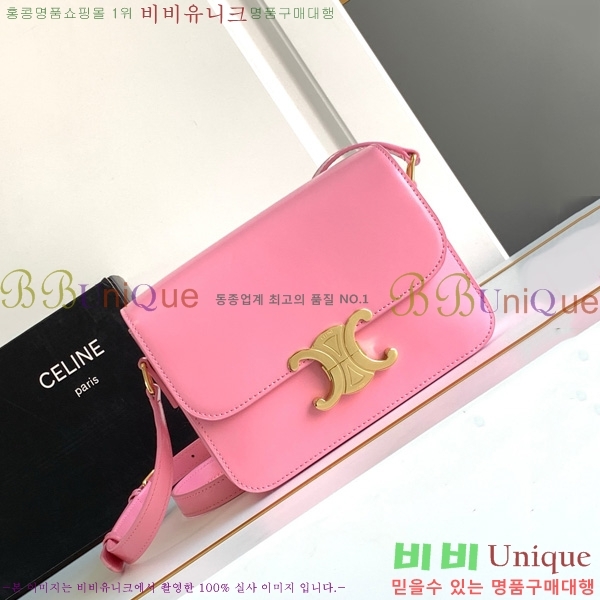 #������ Ʈ������ ƾ ����� 188882-101