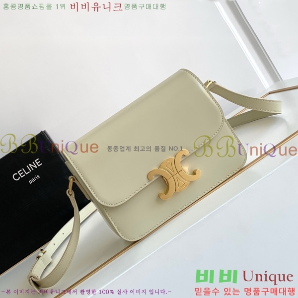 #������ Ʈ������ ƾ ����� 188882-104