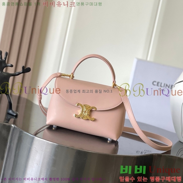 #������ ƾ �ϳ�� 118113-117