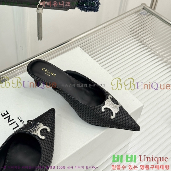 ������ �˸� Ʈ������ �� ������ 31CE6542520-1 �� 5cm