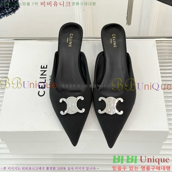 ������ �˸� Ʈ������ �� ������ 31CE6542520-4 �� 5cm