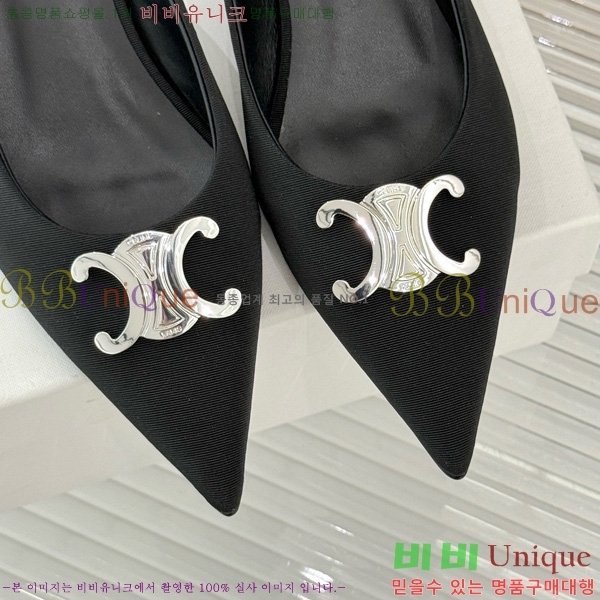 ������ �˸� Ʈ������ �� ������ 31CE6542520-4 �� 5cm