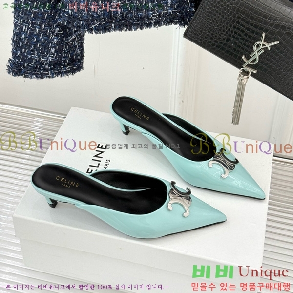 ������ �˸� Ʈ������ �� ������ 31CE6542520-5 �� 5cm