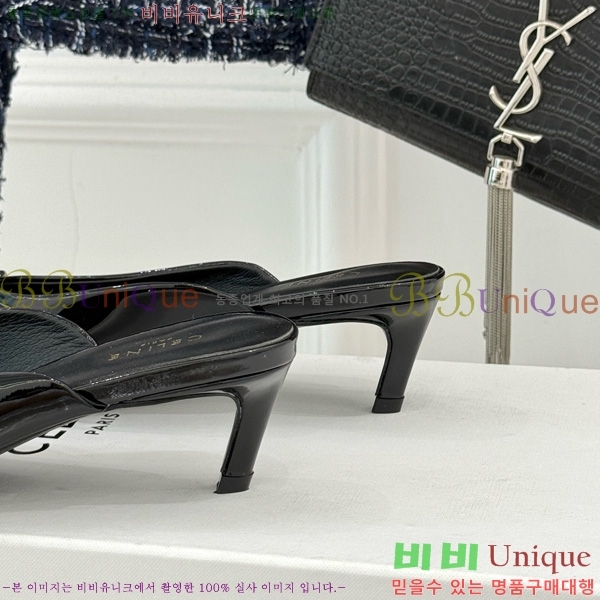 ������ �˸� Ʈ������ �� ������ 31CE6542520-7 �� 5cm