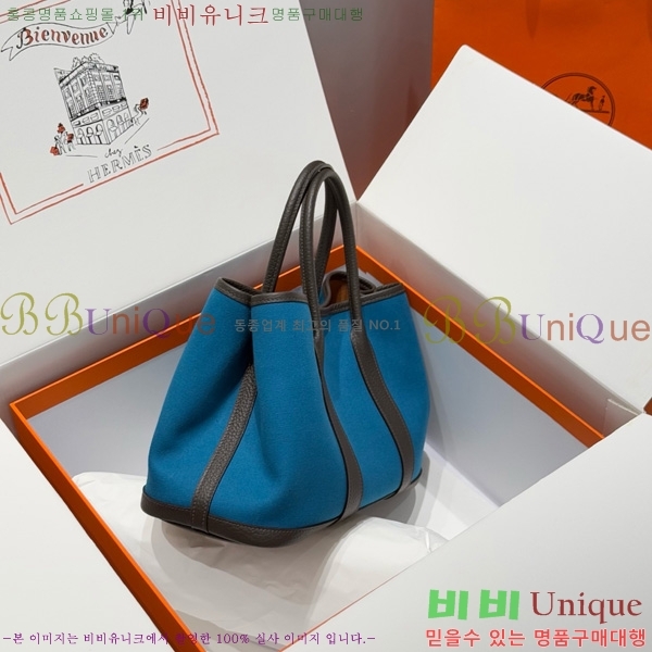 #�����޽� ������Ƽ 30/36cm HE856710-101