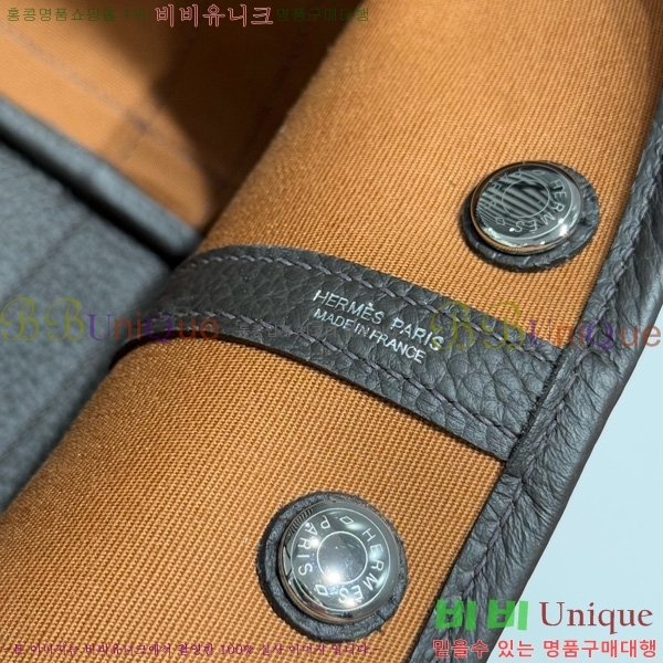 #�����޽� ������Ƽ 30/36cm HE856710-101