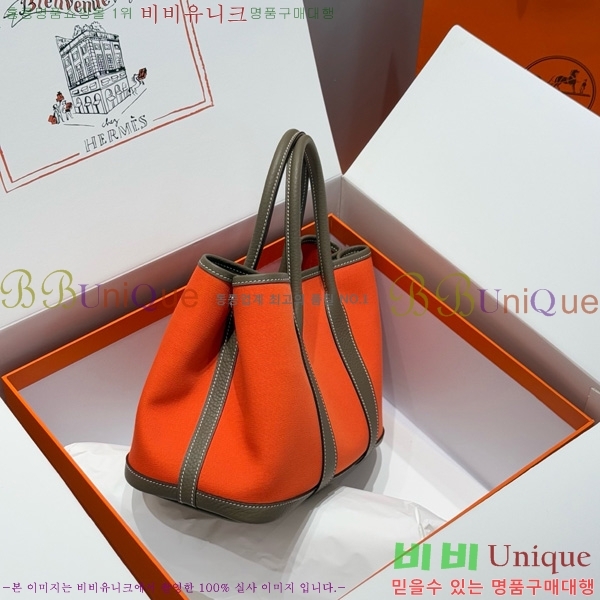 #�����޽� ������Ƽ 30/36cm HE856710-103