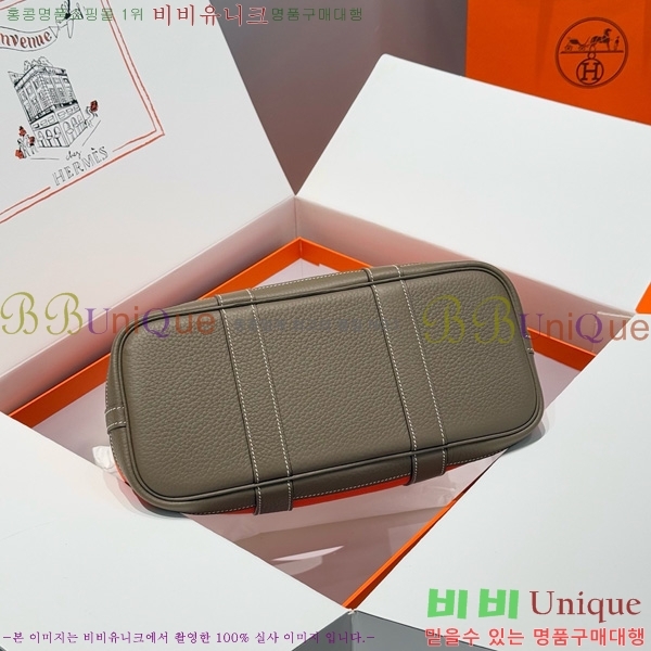 #�����޽� ������Ƽ 30/36cm HE856710-103