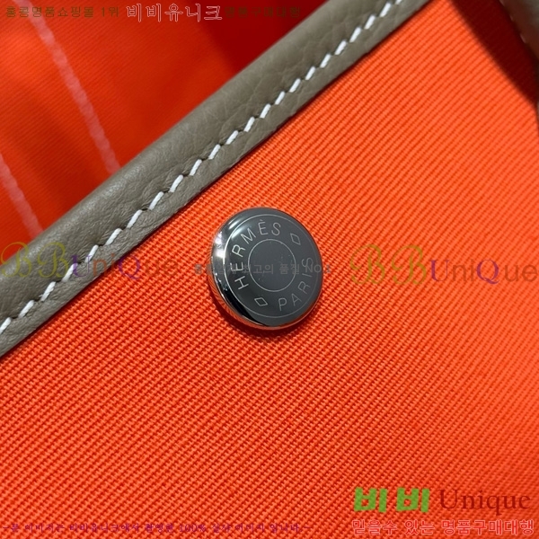 #�����޽� ������Ƽ 30/36cm HE856710-103