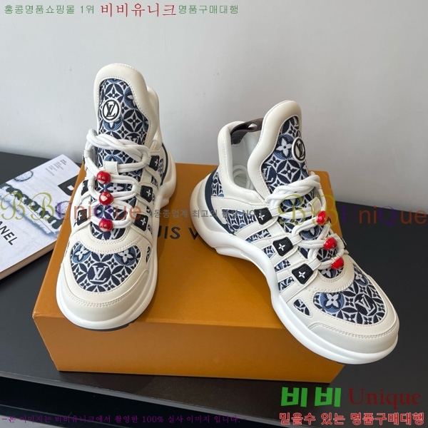 ���� ���̺��� ��ġ����Ʈ ����Ŀ�� 45L658787-2