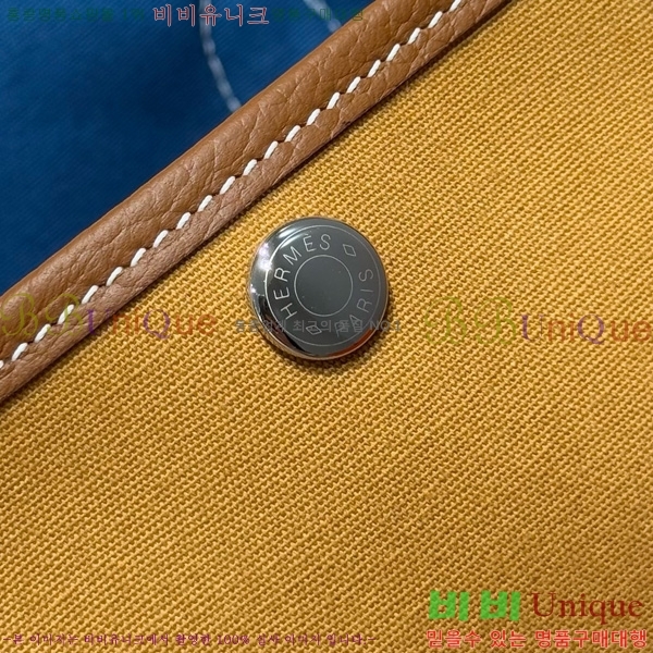 #�����޽� ������Ƽ 30/36cm HE856710-109