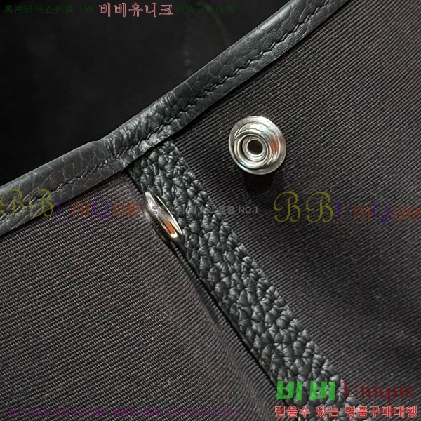 #�����޽� ������Ƽ 30/36cm HE856710-110