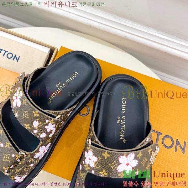 ���� ���̺��� ������ 29L451181-4