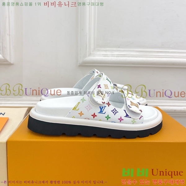 ���� ���̺��� ������ 29L451181-3