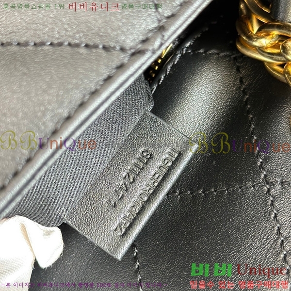 #������ �̵�� ��Ʈ���� �� 81112501-103