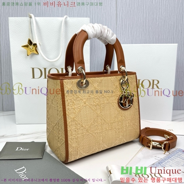 #��� ���̵�� �̵� M0565-300