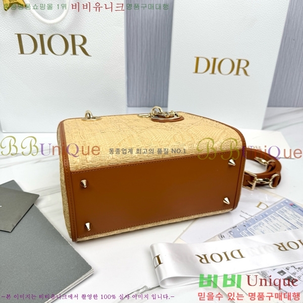 #��� ���̵�� �̵� M0565-300