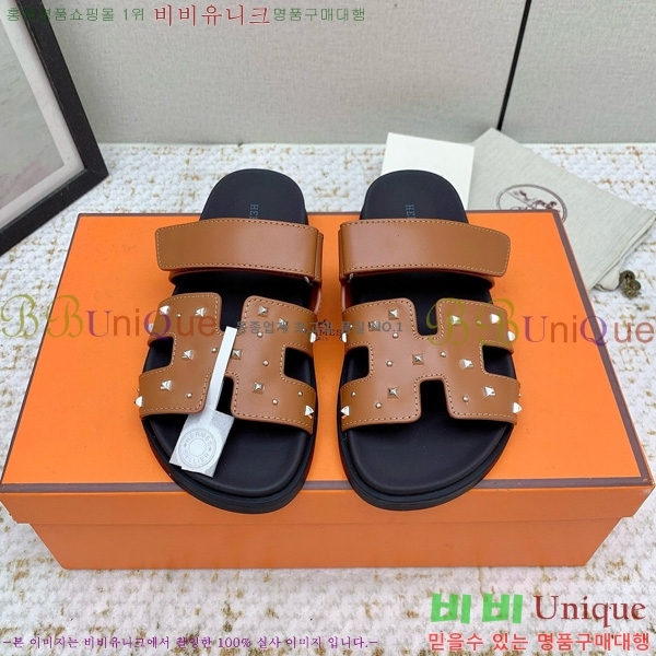  �����޽� ������ ���� �������� 31W861190-3