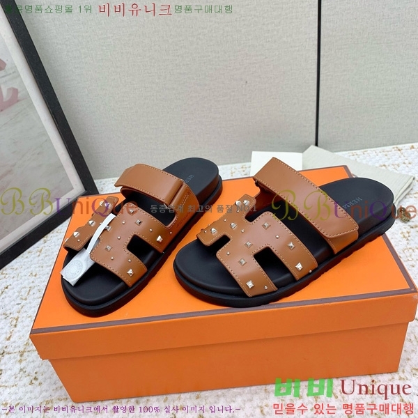  �����޽� ������ ���� �������� 31W861190-3