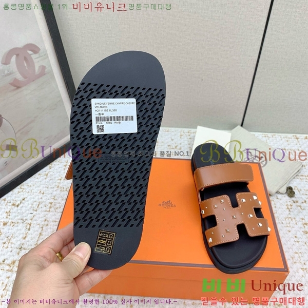  �����޽� ������ ���� �������� 31W861190-3