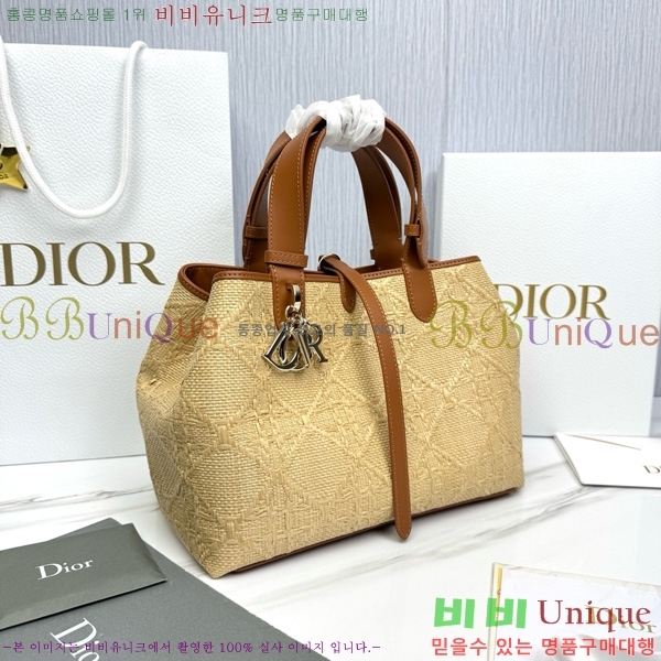 #��� ������� �̵�� �� M2820-300