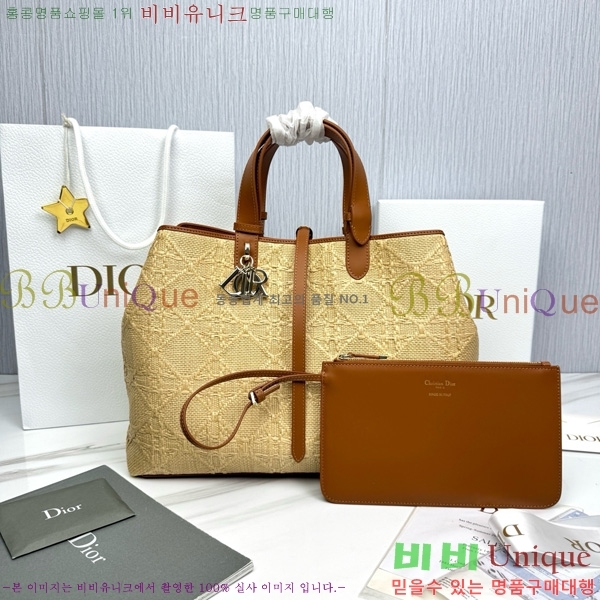 #��� ������� ���� �� M2820-3000