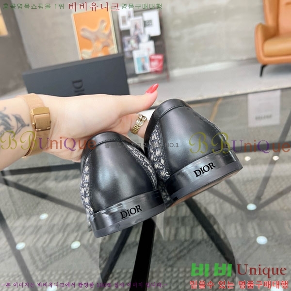 ���� ��� ���� DR678830-1