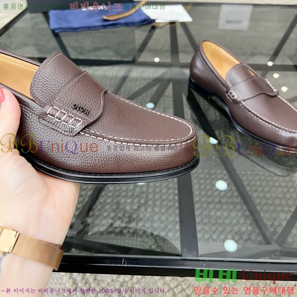 ���� ��� ���� DR678830-6