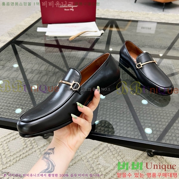 ���� �䷹���� ���� FOE993065-1