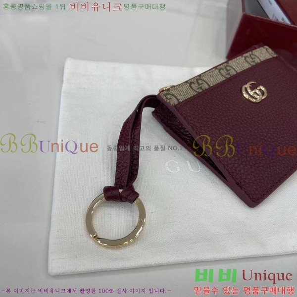 #���� GG ����Ʈ ���� ���� Ű ī��Ȧ�� 837966-101