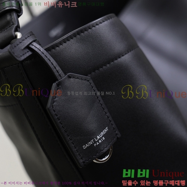 #���ζ� ���� ȣ�� ��Ʈ�� 797748-101