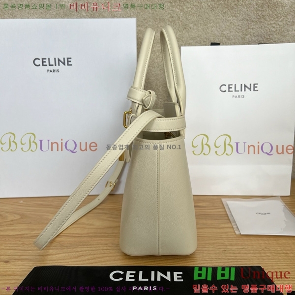 #������ ƾ ��Ƽ ��Ʈ�� 114543-104