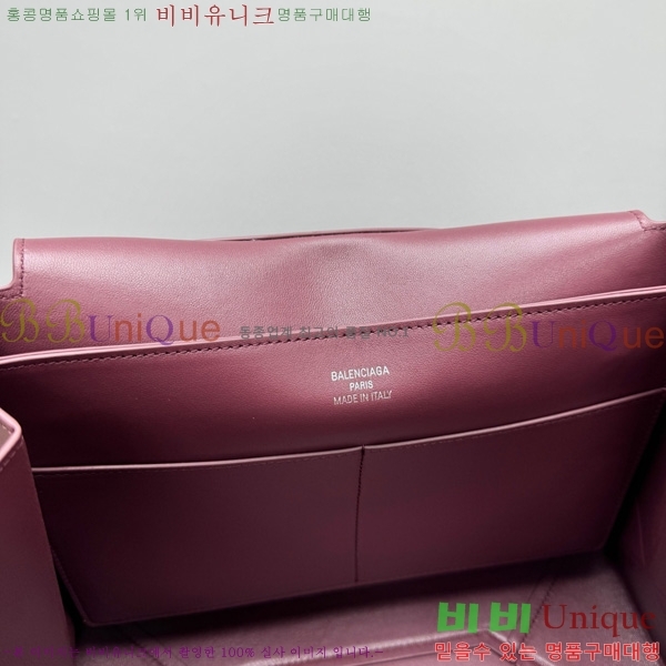 #�߷��þư� �̵�� ���� �ڵ�� 829293-101