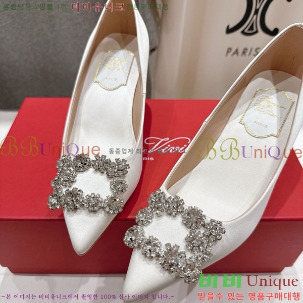 ������� ������ ������ RV299111-8 �� 6.5cm