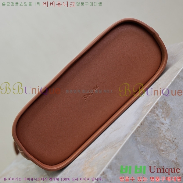 #���ζ� Y ���� ��Ŷ�� 808224-102