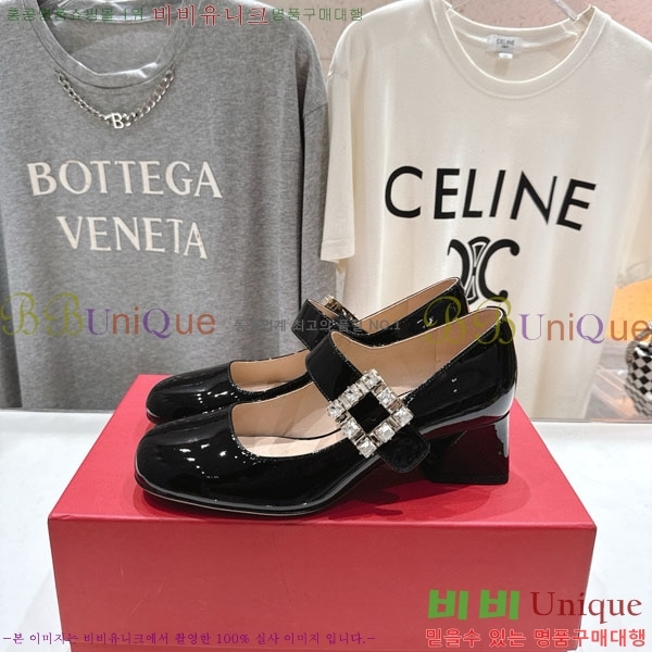 ������� ������ ������ RV210065-2