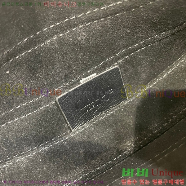 #���ο� �ΰ� �ٳ��� ũ�ν��� W865-101