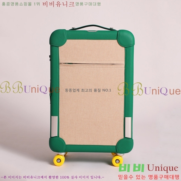 #�����޽� R.M.S �⳻ ĳ���� H08717-103