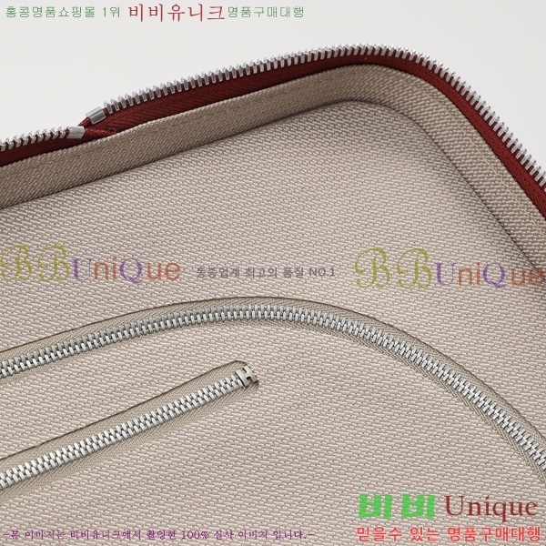 #�����޽� R.M.S �⳻ ĳ���� H08717-104