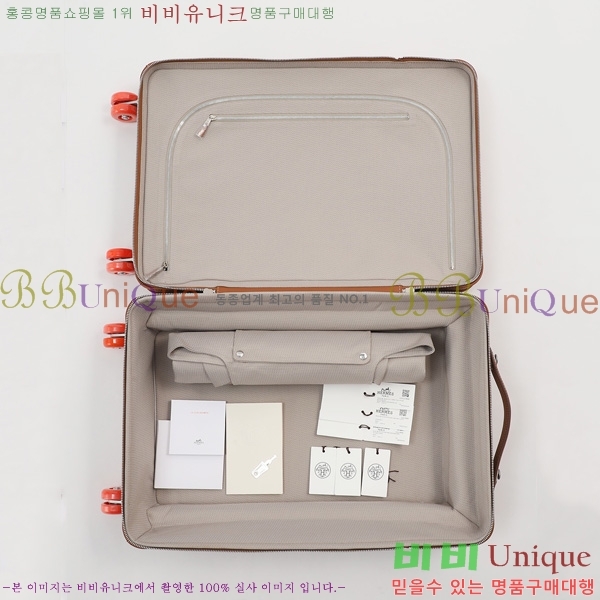 #�����޽� R.M.S �⳻ ĳ���� H08717-110