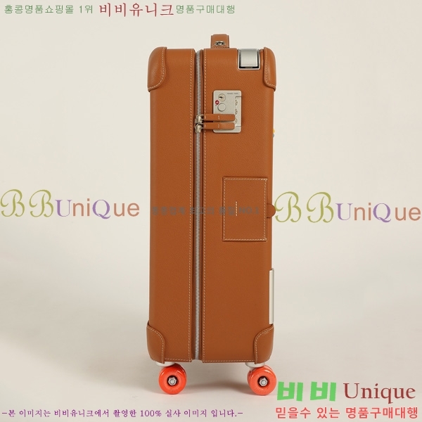 #�����޽� R.M.S �⳻ ĳ���� H08717-110