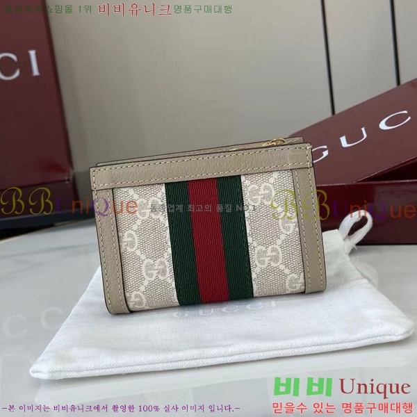 #���� GG ���ǵ�� �������� ������ 813296-101