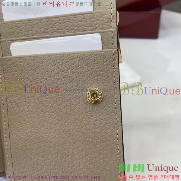 #���� GG ���ǵ�� �������� ������ 813296-101